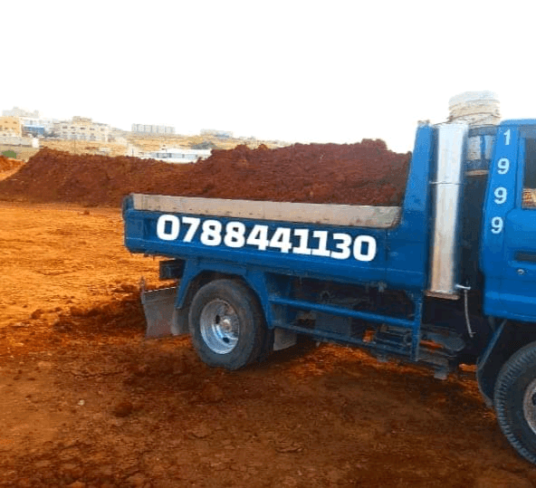 تراب+زراعي+حنه+0788441130