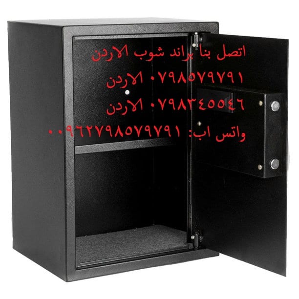 خزنة نقود حديد للبيع في الاردن ارتفاع 50 سم خزنة الكترونية حجم كبير