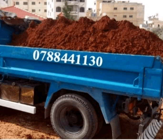 تراب+احمر+زراعي+في+عمان+0788441130