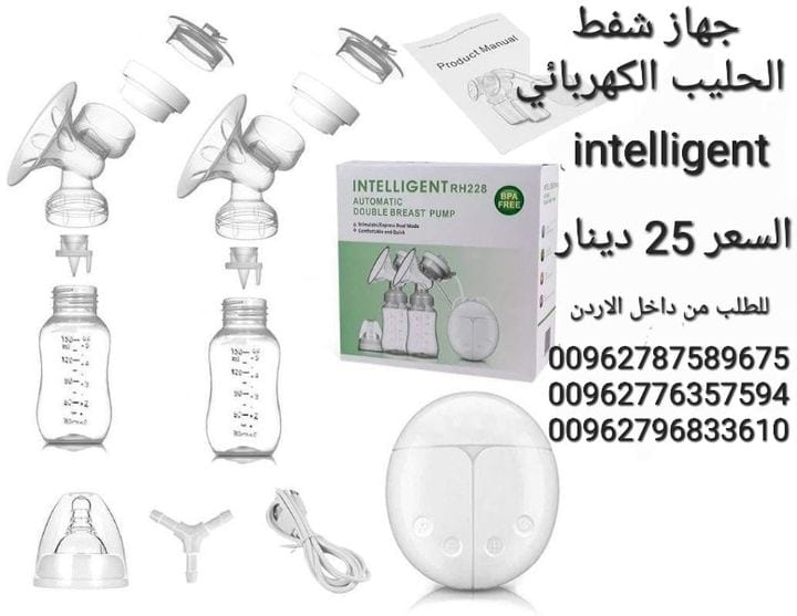مضخة شفط الحليب من الثدي الإلكترونية مضخة الثدي الثنائية مضخة الثدي الطفل الرضاعة الطبيعية النوع intelligent