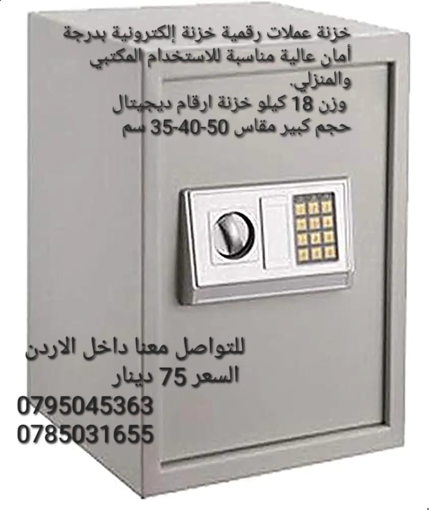 شطاف المسافر اليدوي Personal Hygiene Purifier