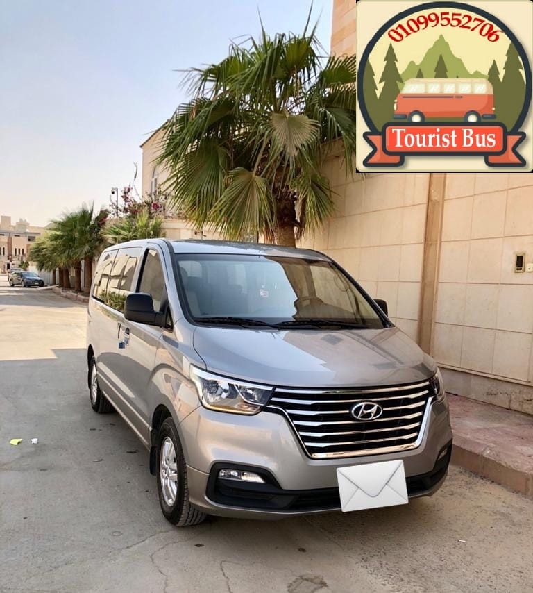 ايجار فان هيونداي اتش وان 7راكب