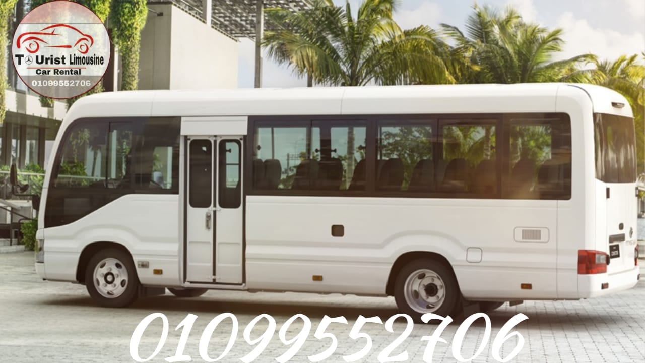 ايجار تويوتا كوستر 24راكب