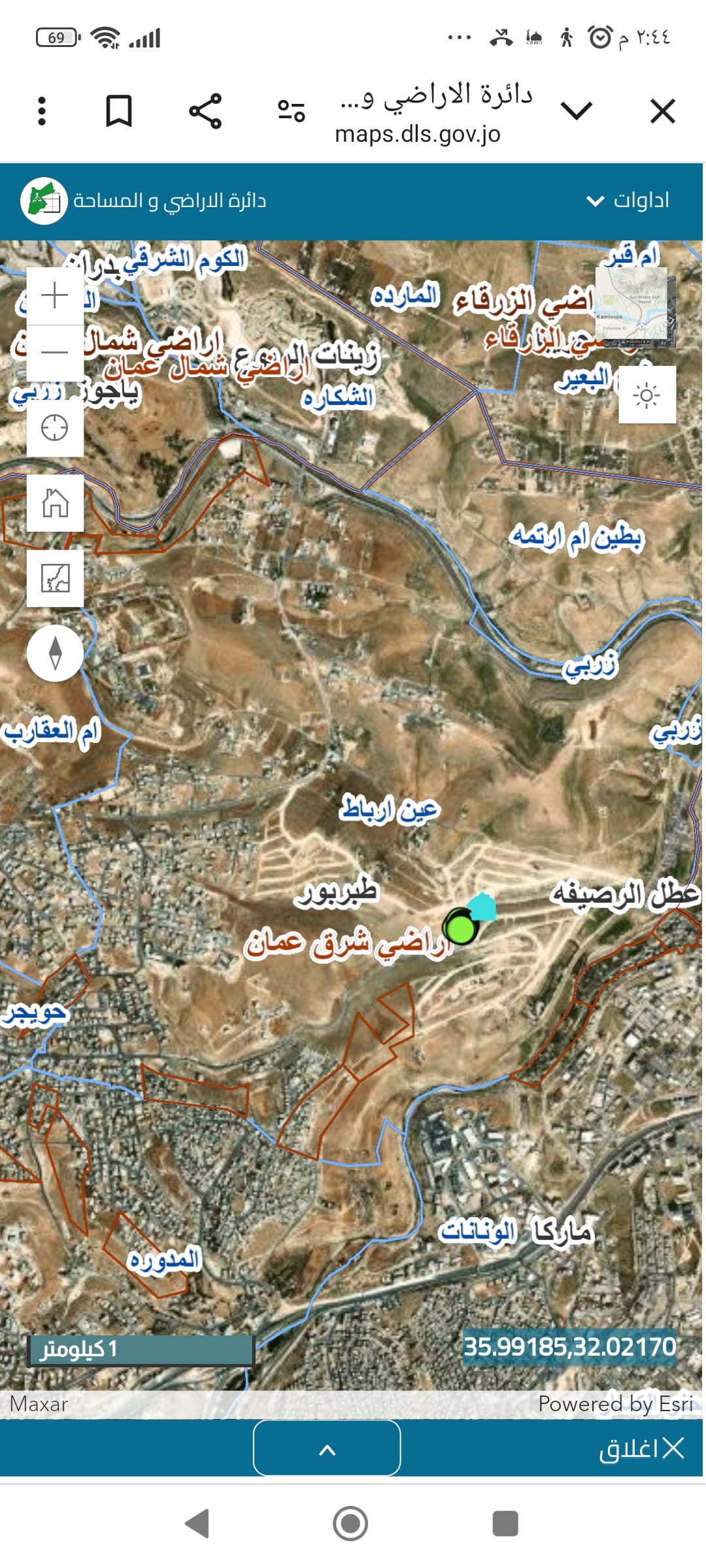 ارض للبيع في طبربور عين رباط