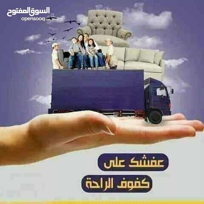 شركة نقل الاثاث فى عمان